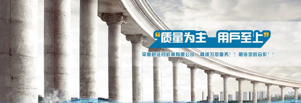 濟(jì)源網(wǎng)