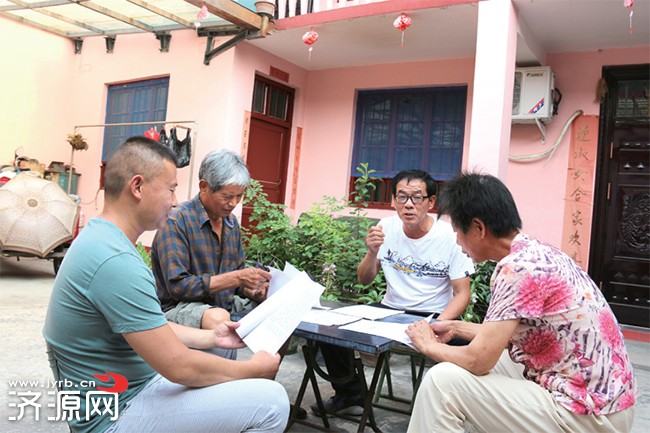 濟(jì)源網(wǎng)