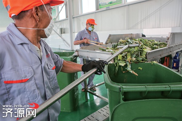 濟(jì)源網(wǎng)