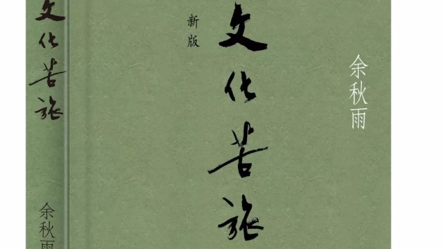 濟源網(wǎng)