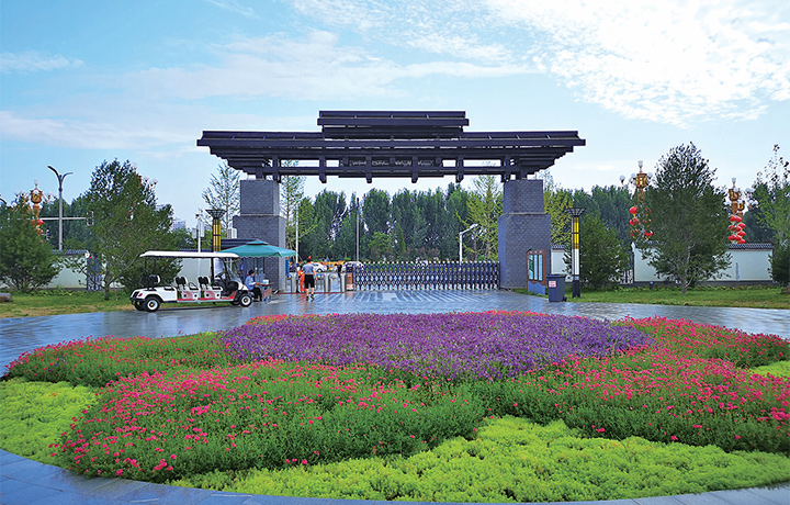 濟(jì)源網(wǎng)