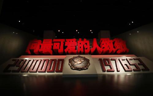 （新華全媒頭條·圖文互動）（11）祖國·正義·和平——抗美援朝紀(jì)念館巡禮