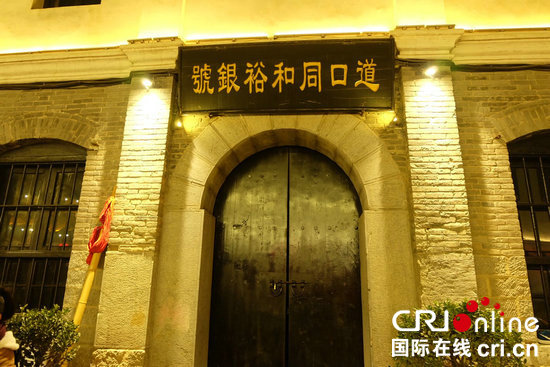 【A】【行走大運(yùn)河】安陽市滑縣：擦亮大運(yùn)河文化帶 打造文旅創(chuàng)新增長極