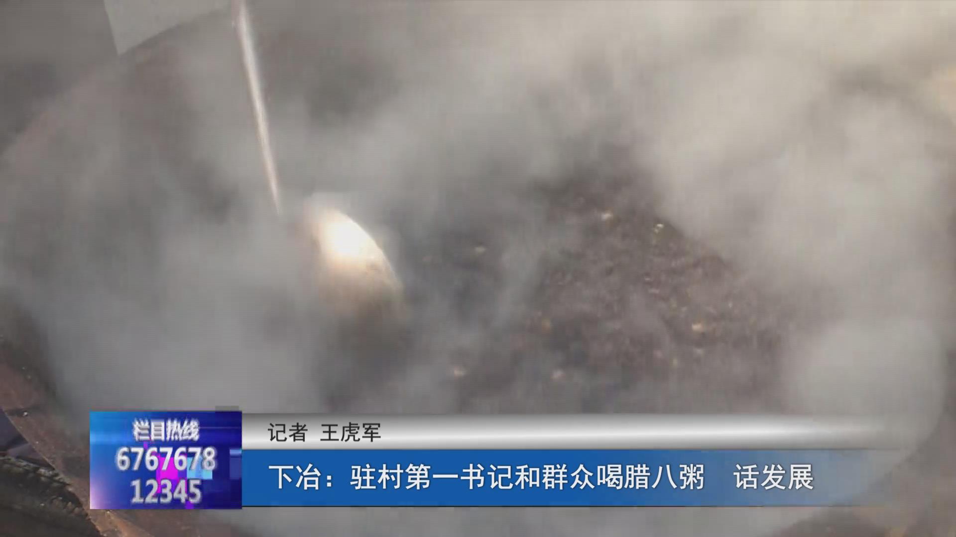 濟(jì)源網(wǎng)