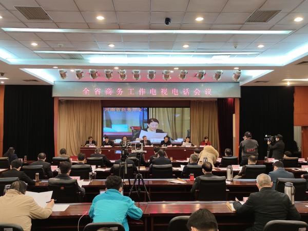 2020年河南外貿(mào)成績單：進出口首次突破6500億元 繼續(xù)領(lǐng)跑中部地區(qū)