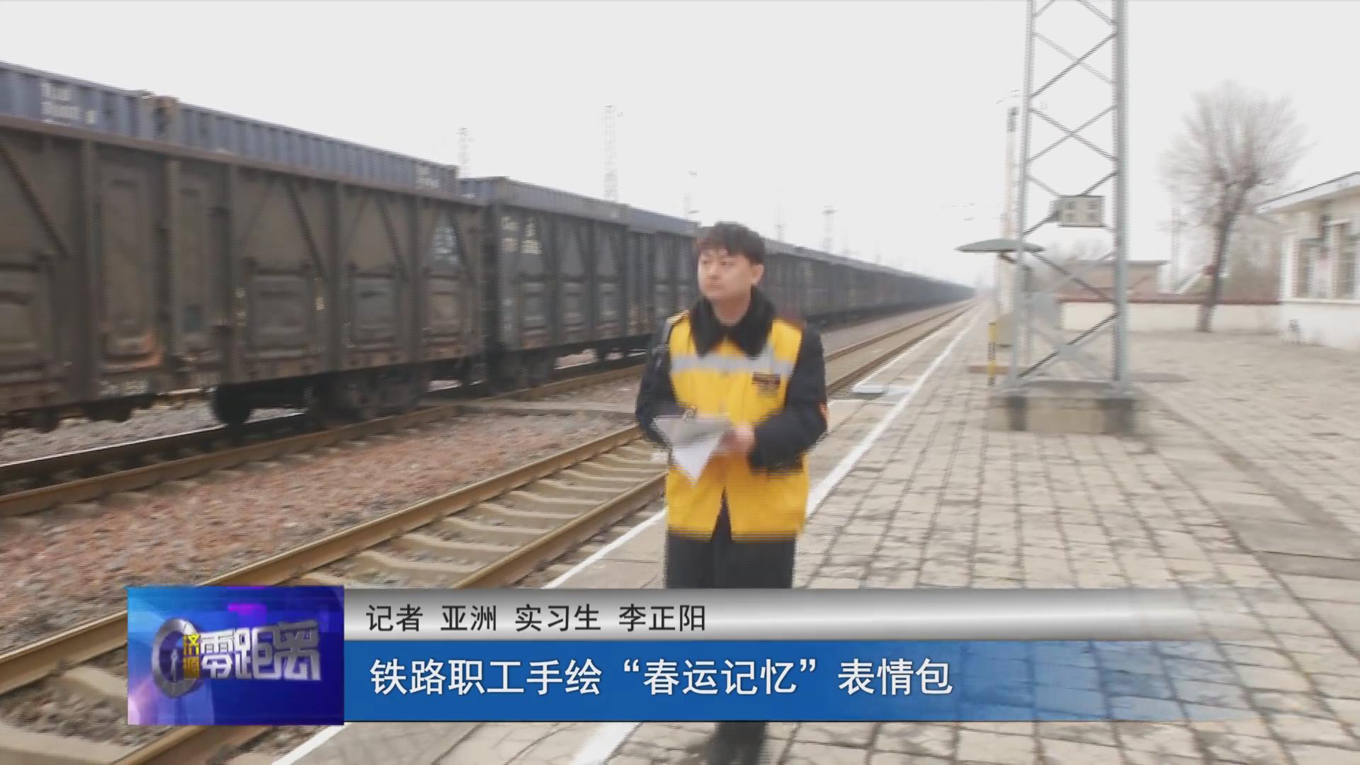 濟(jì)源網(wǎng)