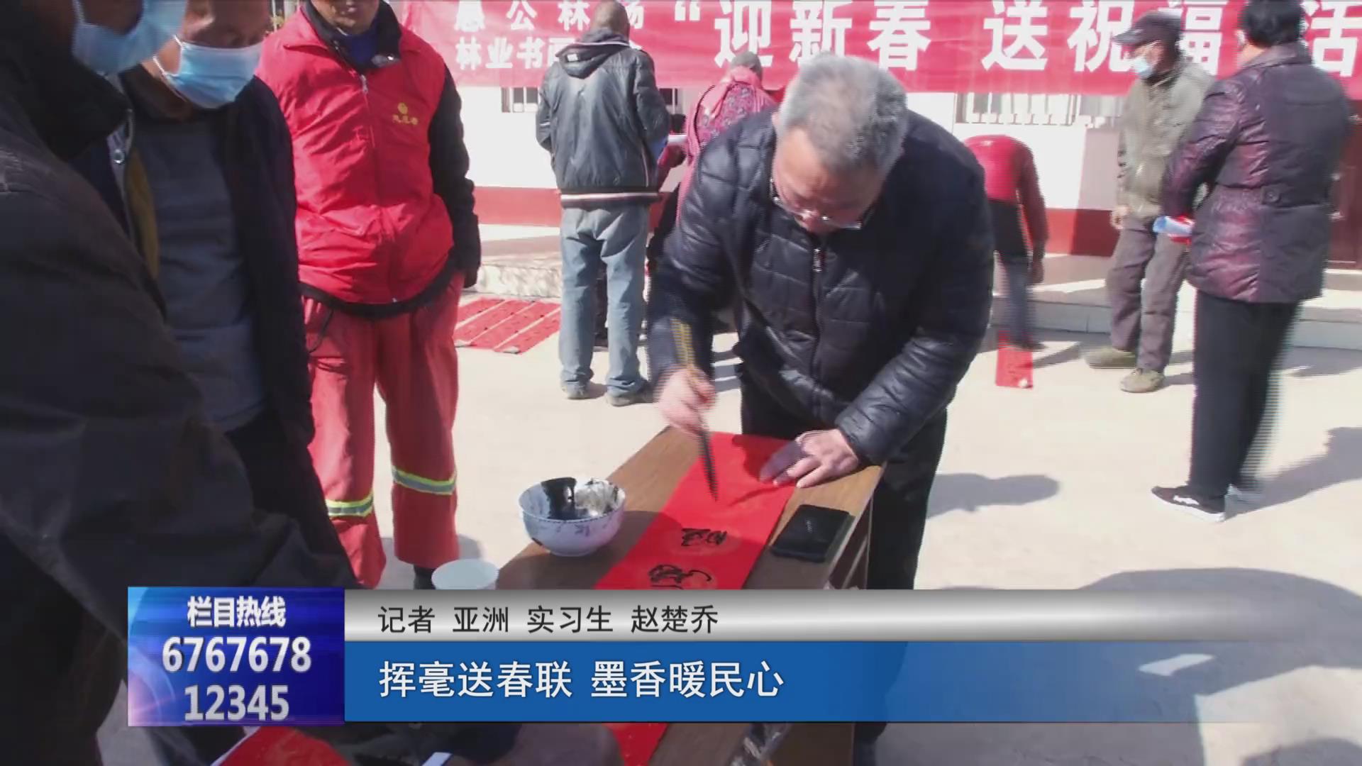 濟(jì)源網(wǎng)