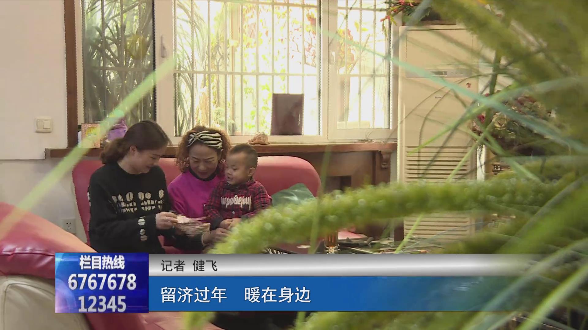 濟(jì)源網(wǎng)