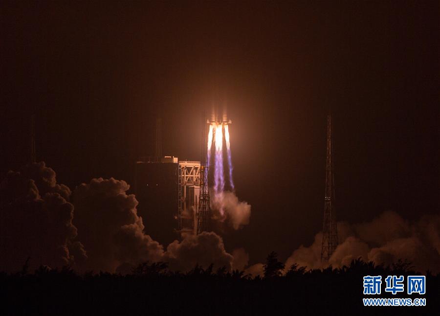 (科技)(5)長(zhǎng)征七號(hào)改遙二運(yùn)載火箭發(fā)射成功