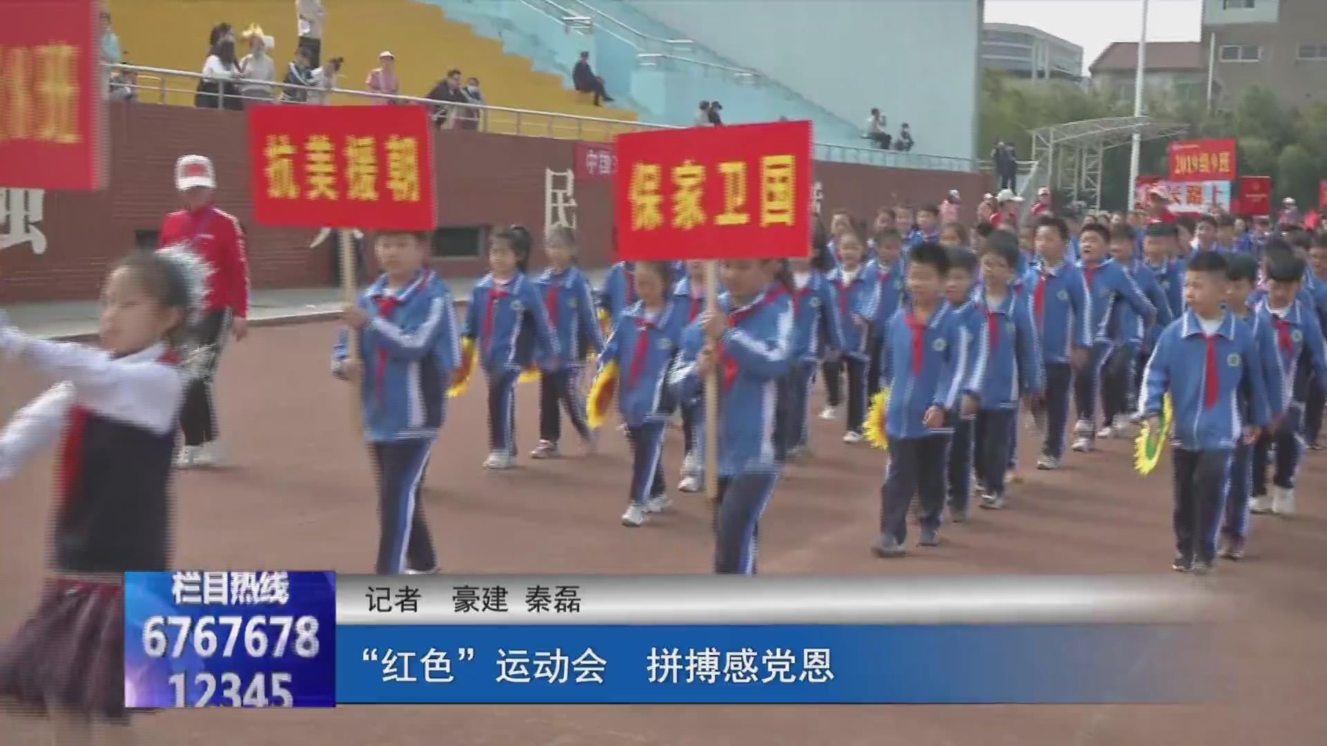 濟(jì)源網(wǎng)