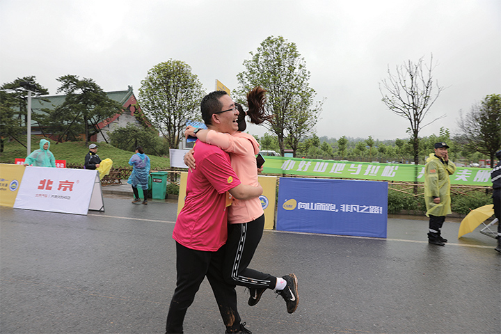 濟(jì)源網(wǎng)