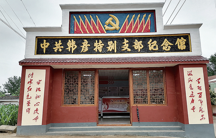 濟(jì)源網(wǎng)