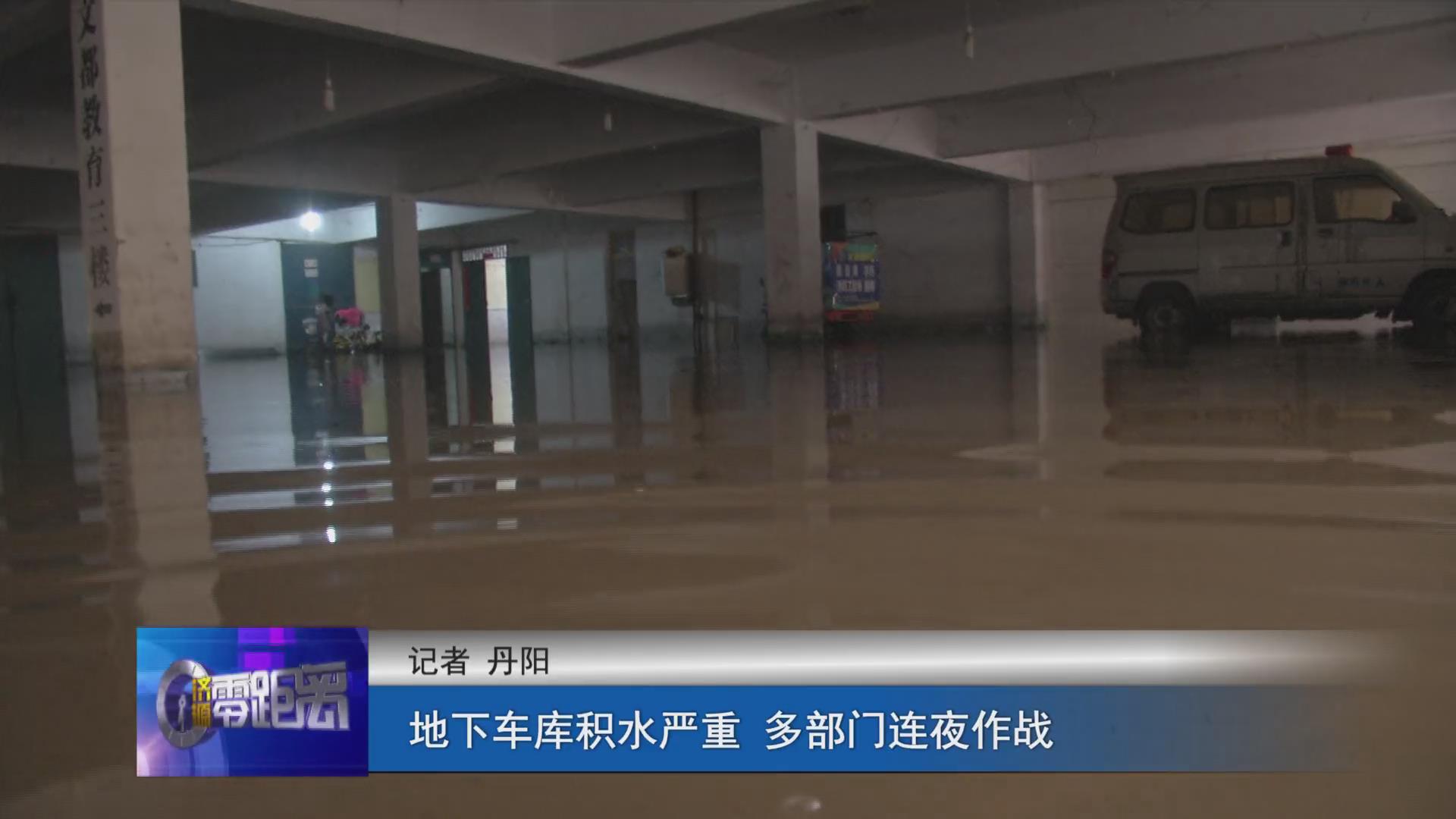 濟(jì)源網(wǎng)