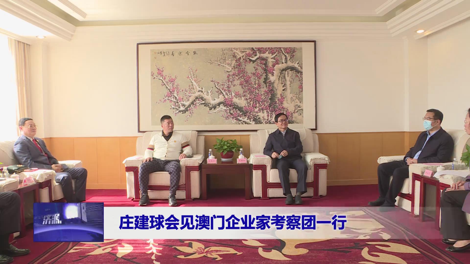 濟(jì)源網(wǎng)