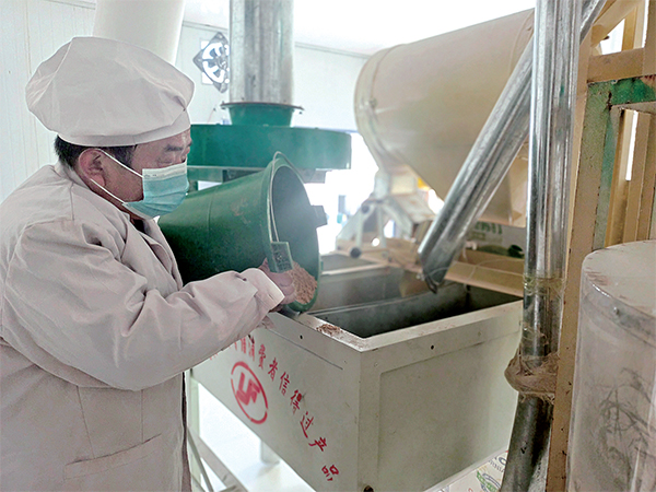 濟(jì)源網(wǎng)