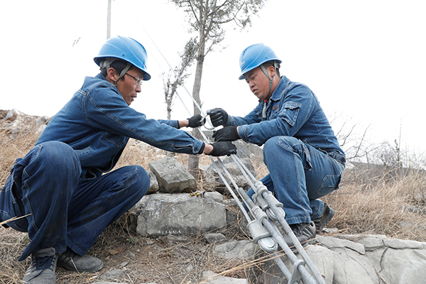 濟(jì)源網(wǎng)