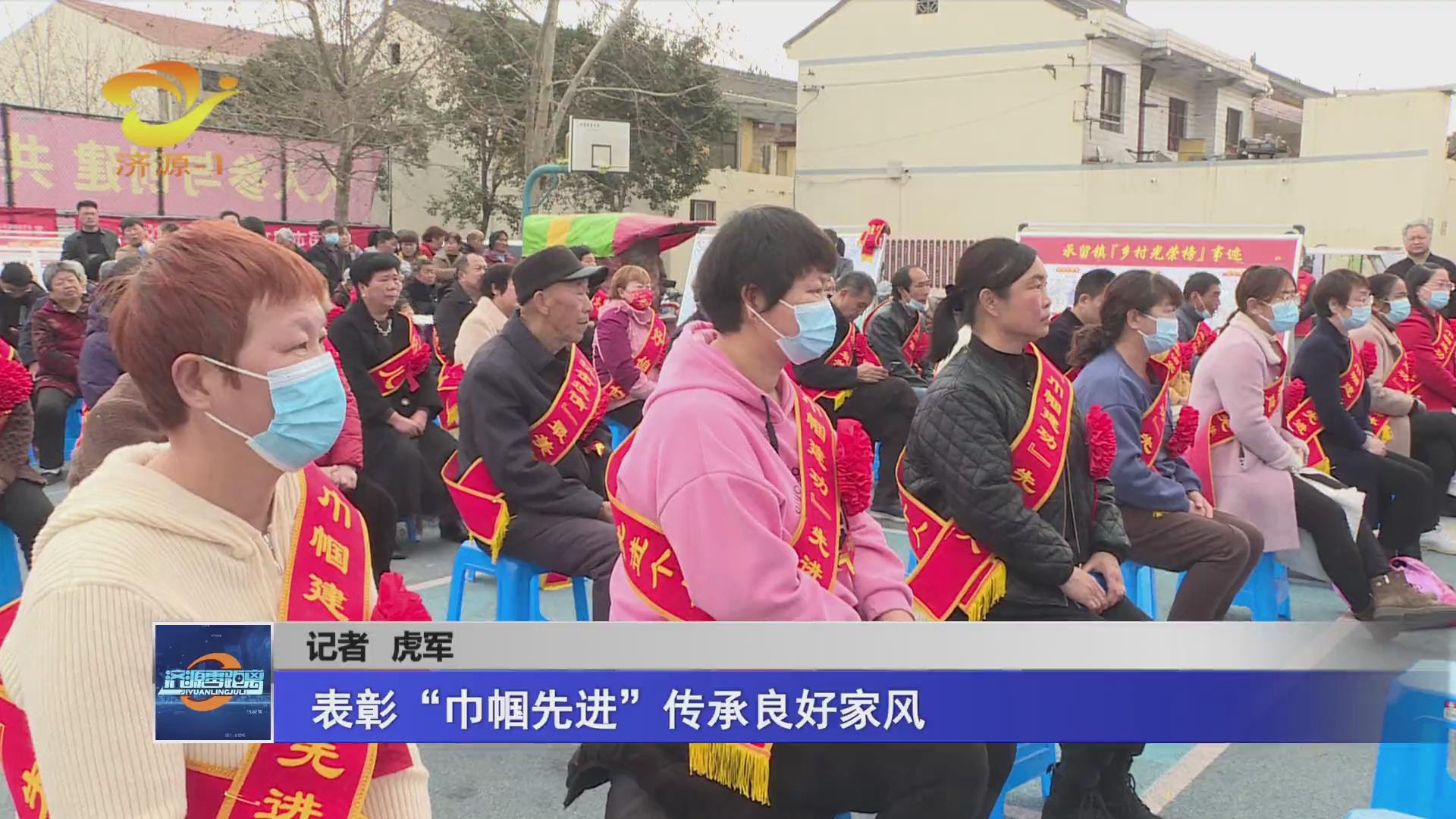 濟(jì)源網(wǎng)