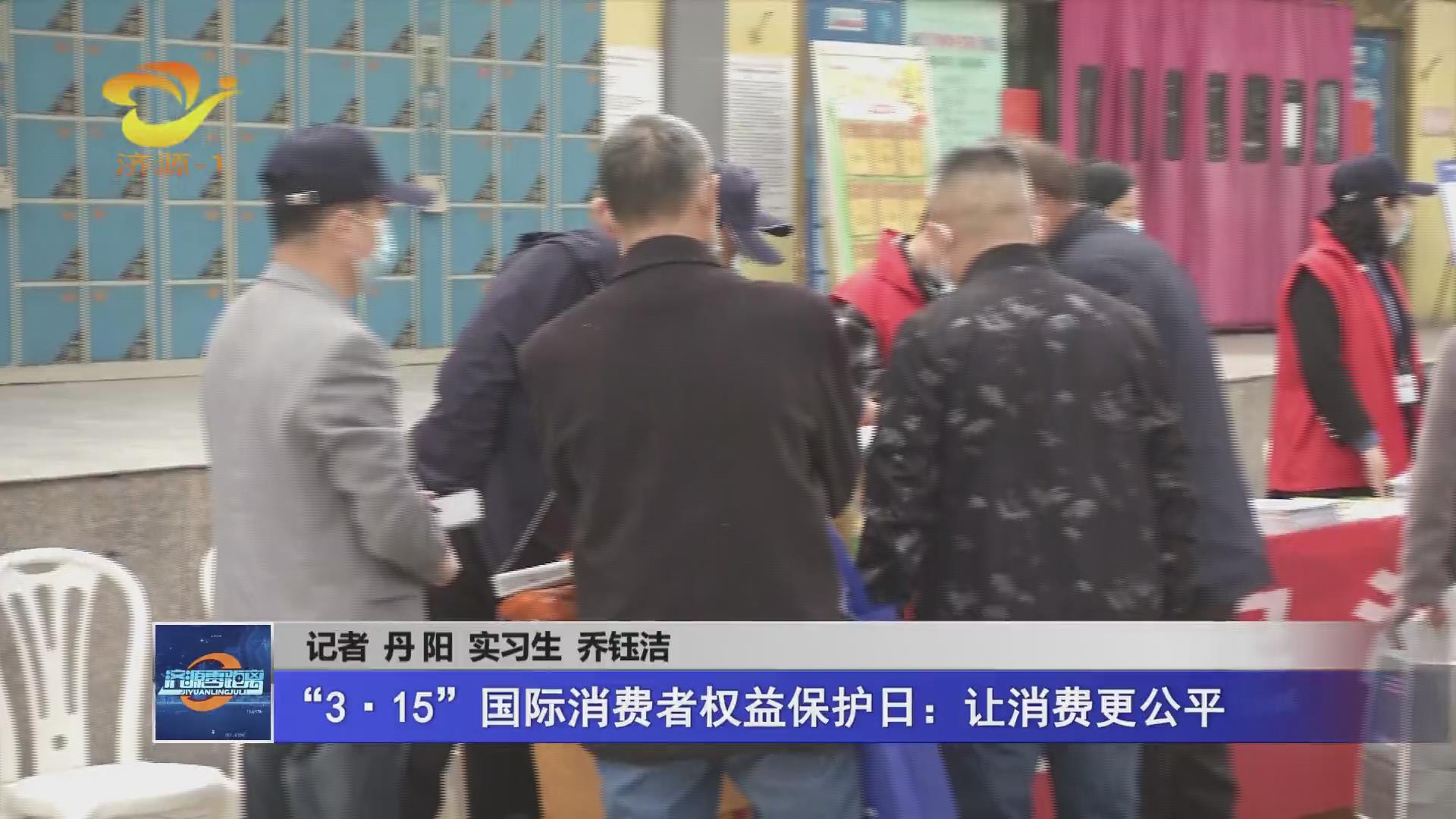 濟(jì)源網(wǎng)