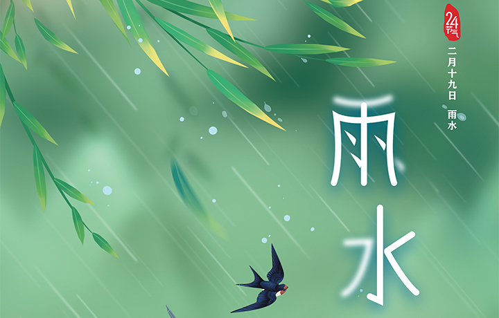 濟(jì)源網(wǎng)