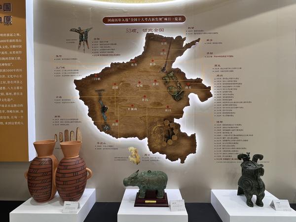 深圳文博會｜今日開幕！河南展區(qū)亮點紛呈 等你打卡
