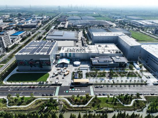  這是2023年9月19日在江蘇昆山拍攝的星巴克中國咖啡創(chuàng)新產(chǎn)業(yè)園（無人機(jī)照片）。新華社記者季春鵬攝