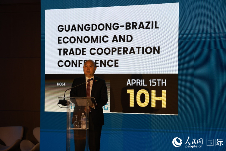廣東海外聯(lián)誼會(huì)會(huì)長王瑞軍在推介會(huì)上致辭。人民網(wǎng)記者 陳海琪攝
