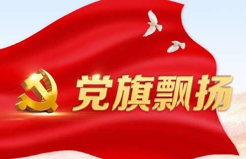 濟(jì)源網(wǎng)