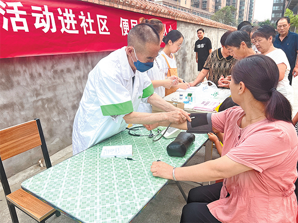 濟(jì)源網(wǎng)