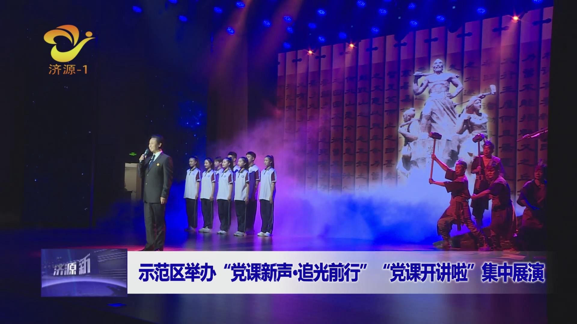 濟(jì)源網(wǎng)