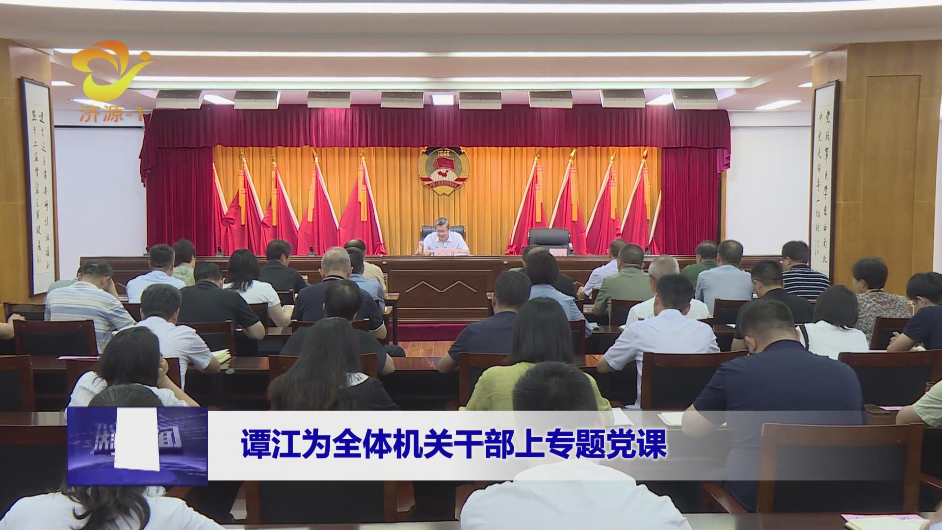 濟(jì)源網(wǎng)