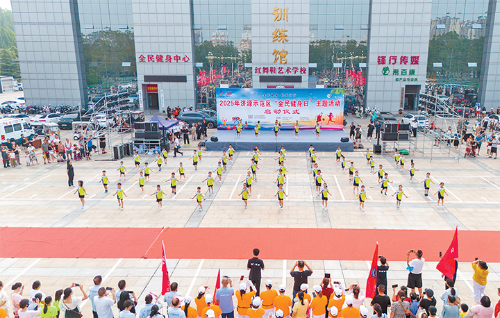 濟(jì)源網(wǎng)