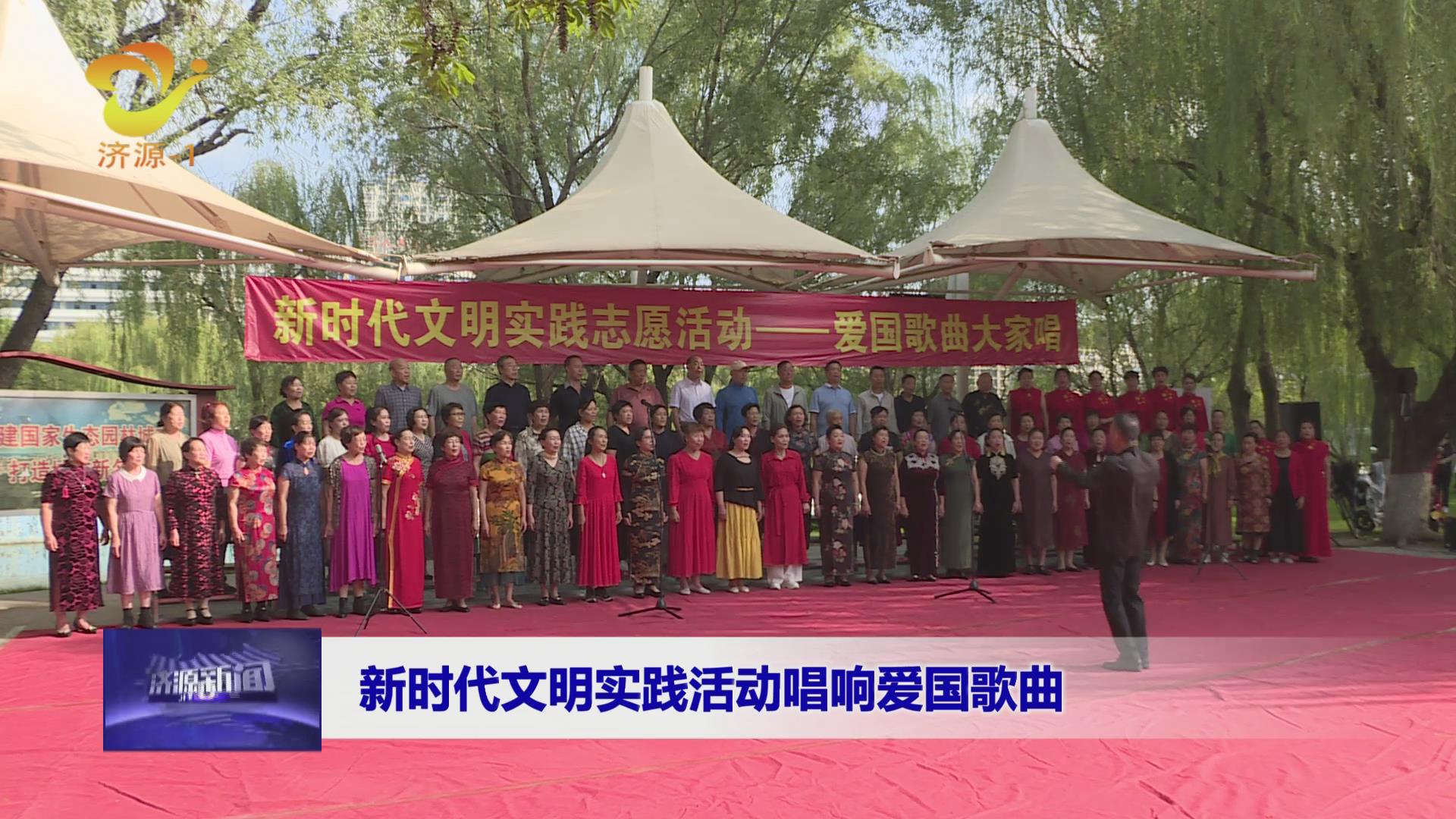 濟(jì)源網(wǎng)