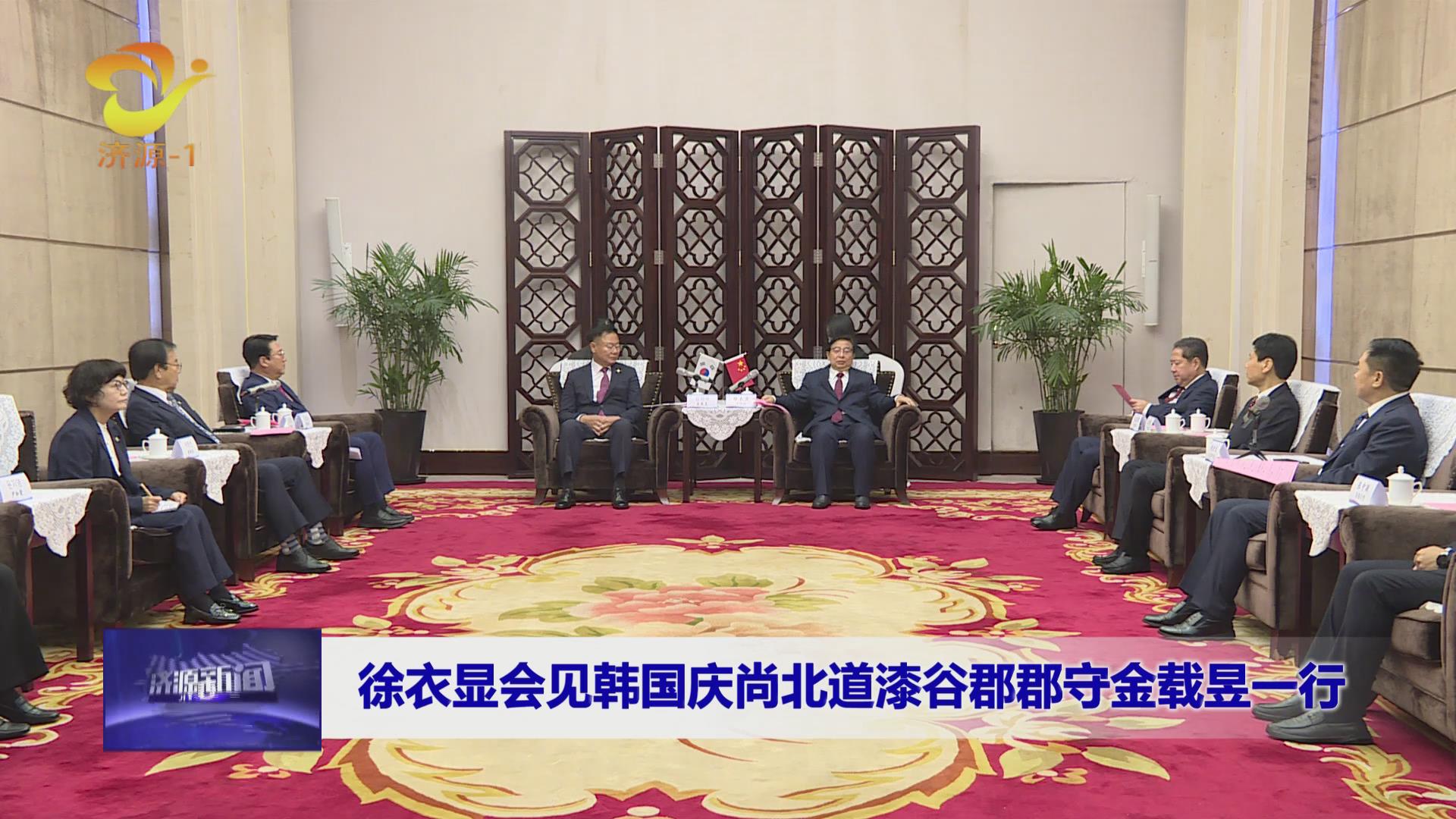 濟(jì)源網(wǎng)