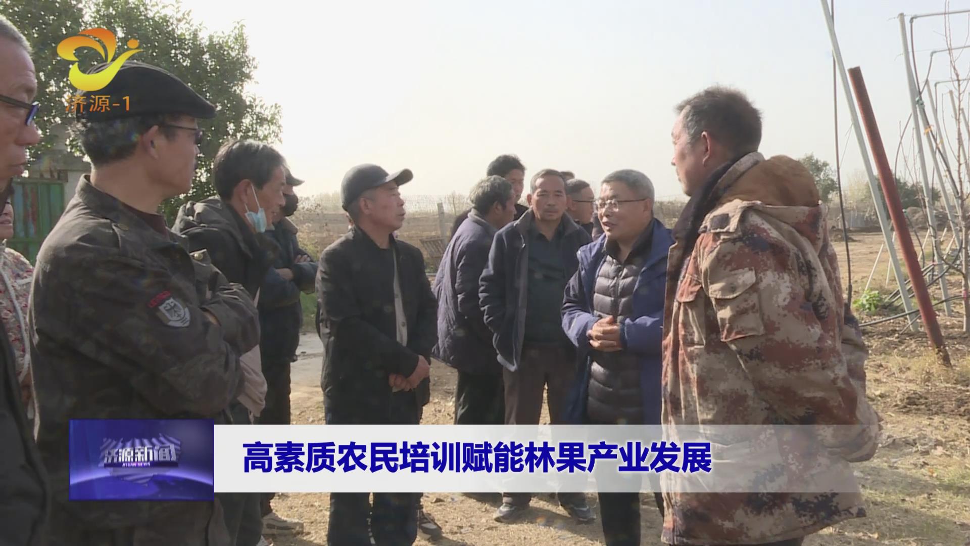 濟(jì)源網(wǎng)