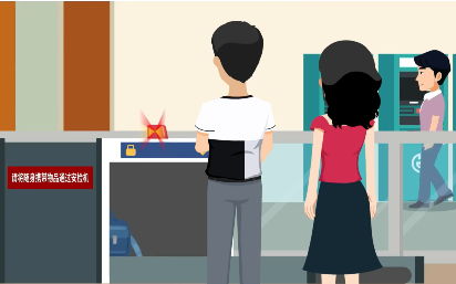 濟(jì)源網(wǎng)