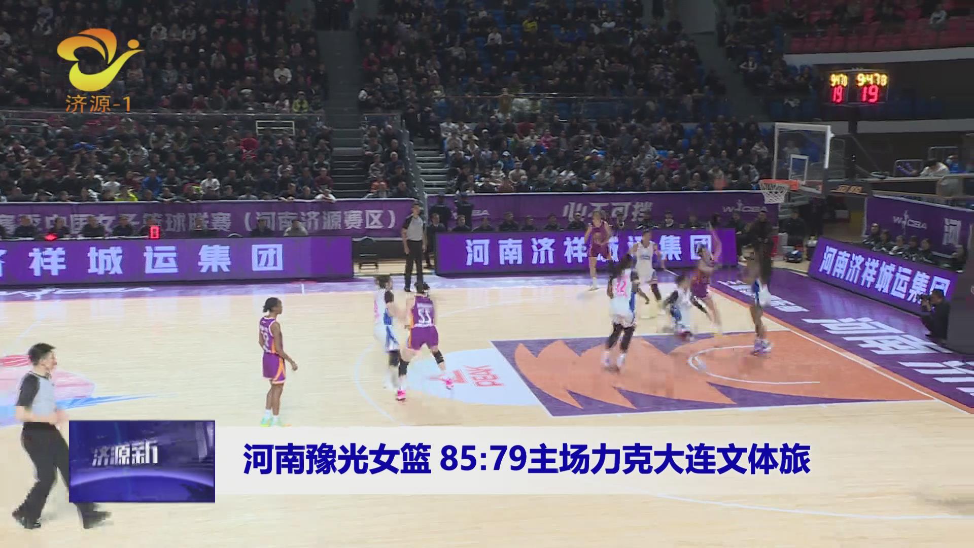 濟(jì)源網(wǎng)