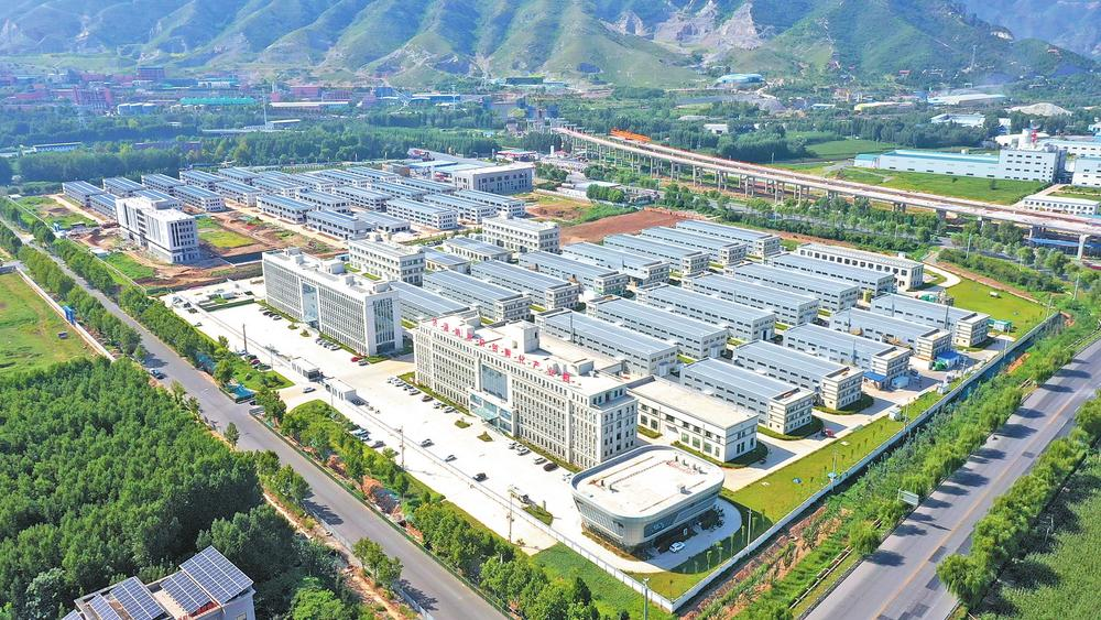 濟(jì)源網(wǎng)