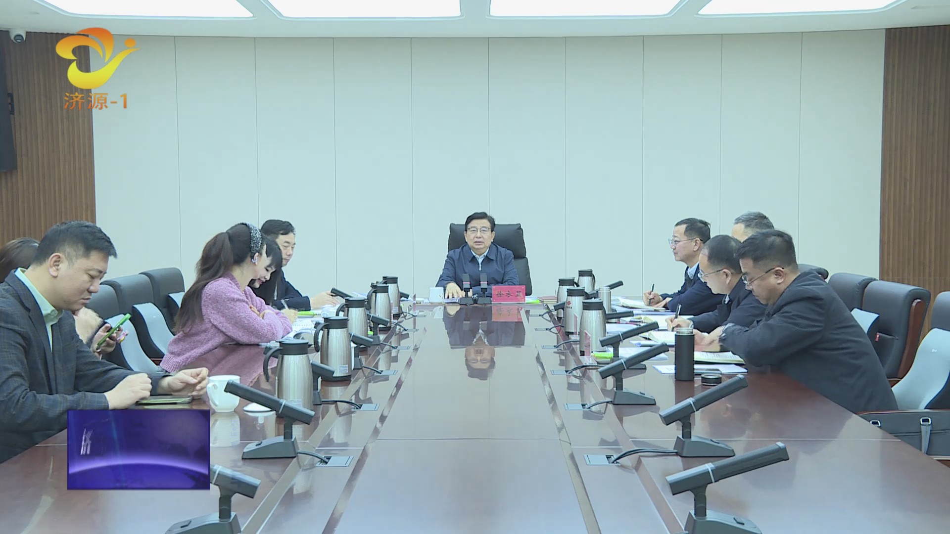 濟(jì)源網(wǎng)