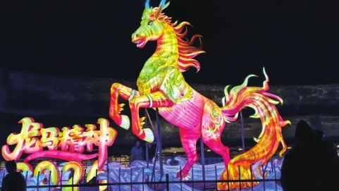 濟(jì)源網(wǎng)