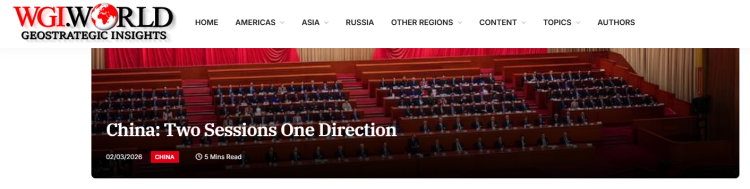 全球媒體聚焦 | 巴基斯坦學者：了解兩會對于理解中國發(fā)展至關重要_fororder_1