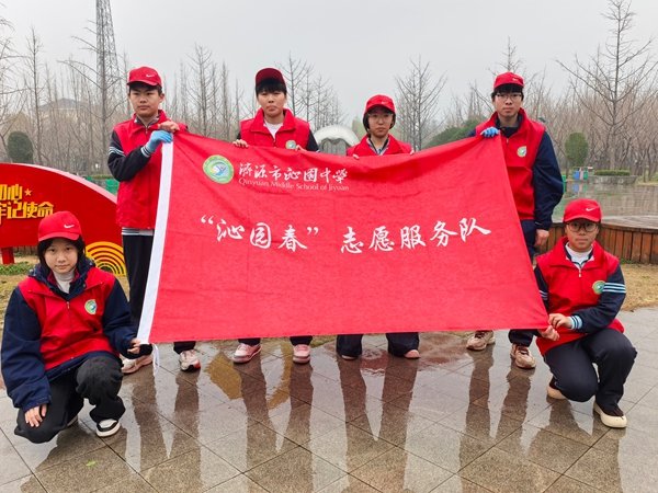 濟(jì)源網(wǎng)