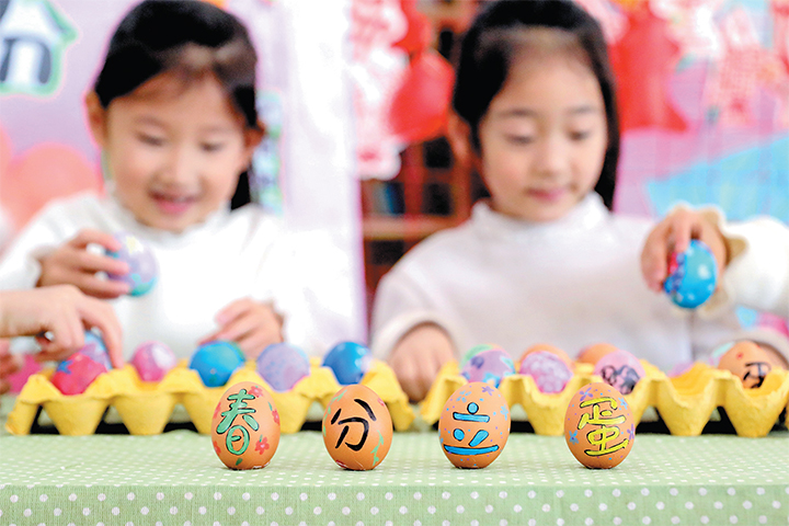 濟(jì)源網(wǎng)