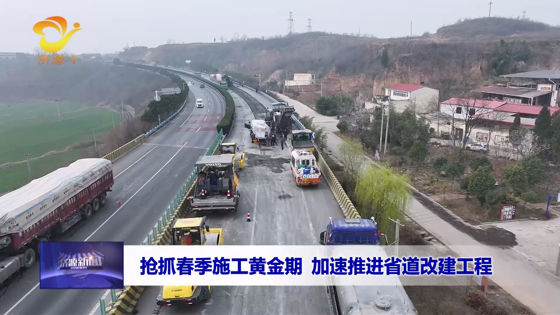 濟(jì)源網(wǎng)