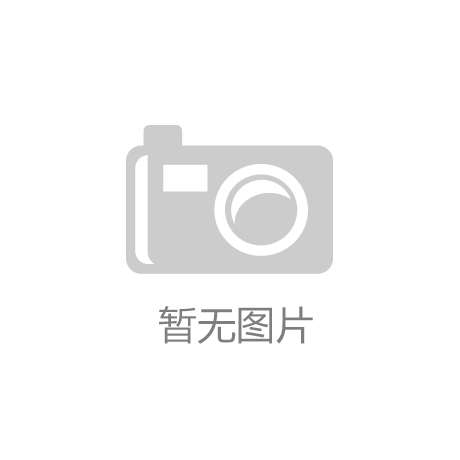 榮譽資質(zhì)
