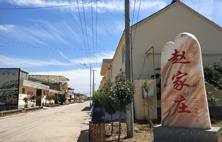 濟(jì)源網(wǎng)