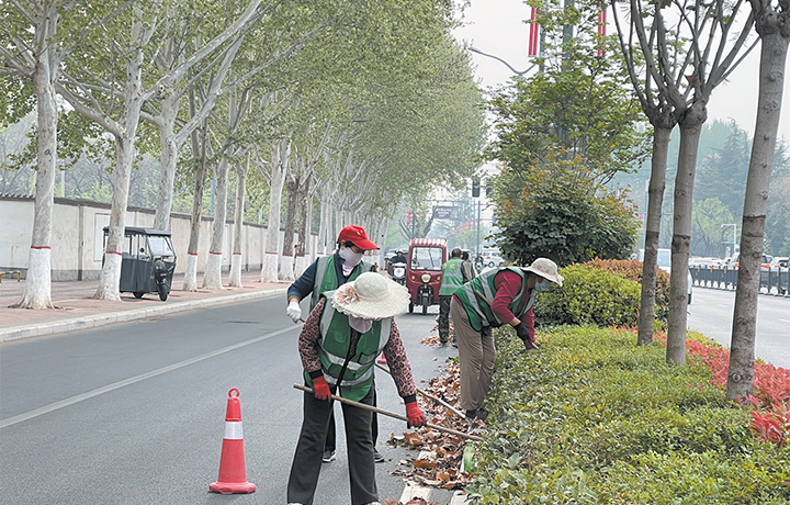 濟(jì)源網(wǎng)