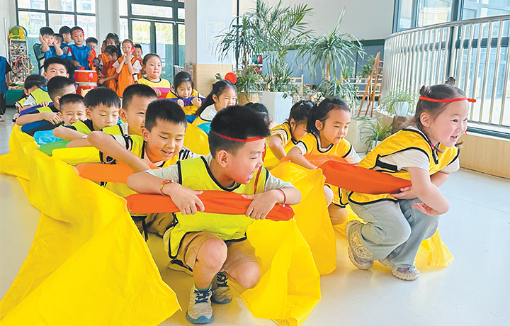 濟(jì)源網(wǎng)