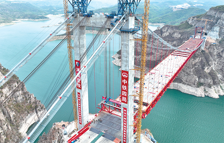 濟(jì)源網(wǎng)