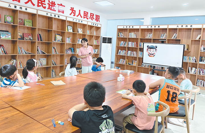 濟(jì)源網(wǎng)