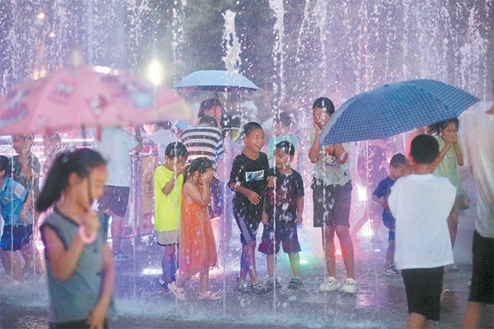 濟(jì)源網(wǎng)